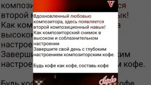 Новости дня о Тэхёне 27.08.25💥💯💥