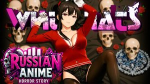 ТАКОГО ФИНАЛА ТЫ НЕ ОЖИДАЛ В ХОРРОР НОВЕЛЛЕ Белые Крысы прохождение #3