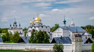 2025 Из России на Русь