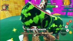 продолжение игры эволюция бренрот в Roblox