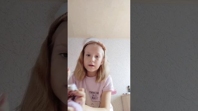 Проверка Лабубу) смотреть онлайн