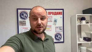 Сколько комиссия???