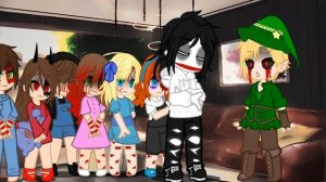 вот так вот