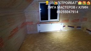 InShot_20250208_182254530