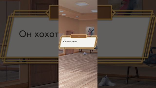 Десять желаний Софи | 1 сезон | 3 серия