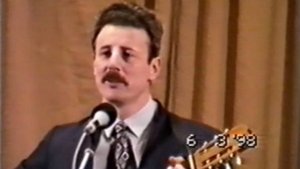 Андрей В. Евсеев. Первый выход на сцену с песнями "Райский сад" и "Лиса" (6 марта 1998 г.)