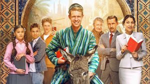 Крутая перемена 2 Сезон 2025 Сюжет и дата выхода Сериал КиноПоиск