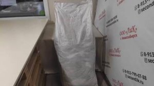 Лот 511 Сток OVS фабричный детский микс с этикеткой  1960 р/кг 24,9кг 117 ед