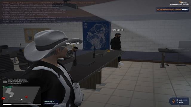 МЕДИКА....