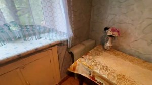 Продажа однокомнатной квартиры