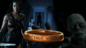 Магия будней: В поисках ежедневной прелести.