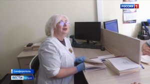 В Крыму стартовала вакцинальная кампания