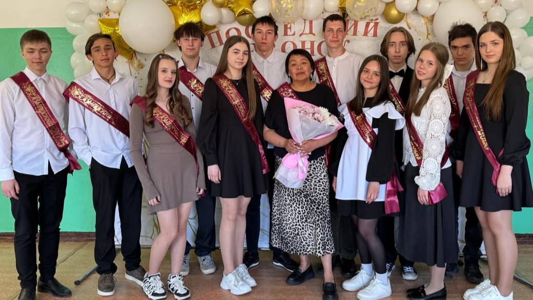 Выпускной 9 класс 2025 смотреть онлайн