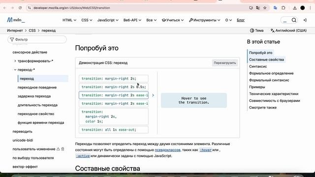 Печатающий текст создание галереи и  bootstrap