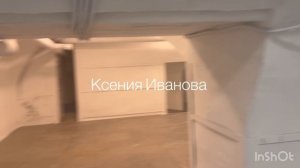 Кремлевская набережная