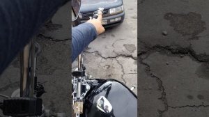 начало