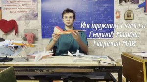 Школьник-Инструктор Смирнов Матвей о Центре "Буран-Возрождение"