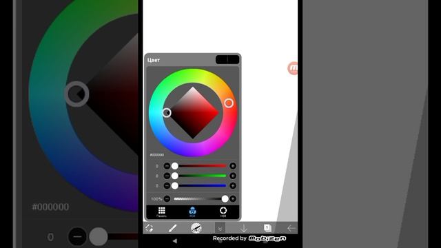 3часть..... смотреть онлайн