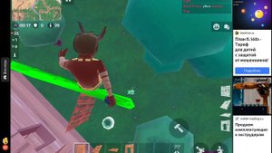 Фишка от Адаматора с двойным прыжком