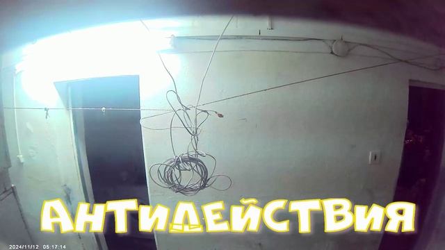 ФИКСИРУЕТ