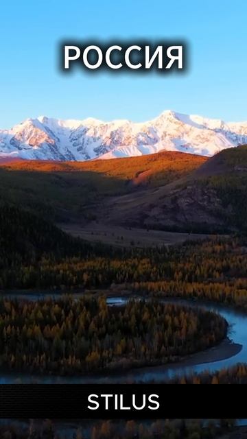 Россия/Russia. #Россия #Russia смотреть онлайн