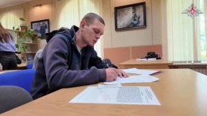 Работа пункта отбора на военную службу по контракту, 26 августа 2025 года