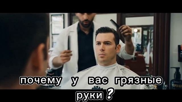 случай в парикмахерской VEO3  первый опыт