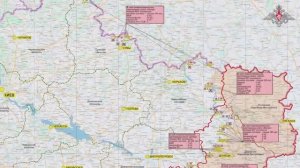 Миноброны представители группировок войск о ходе проведения спецоперации на 26 августа 2025 года