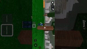 Мой лецплей✌️