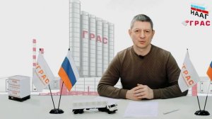 Где не рекомендуется применять газобетон в строительстве.