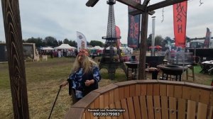 Баня Фест 2025 . первый день.