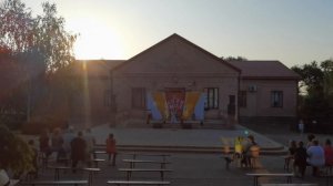 День молодежи