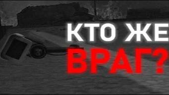 ГЛАВНАЯ УГРОЗА _ Сюжет skibidi toilet смотреть онлайн