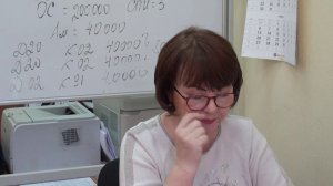 18.11.2020 - Семинар для бухгалтера - Ч.4