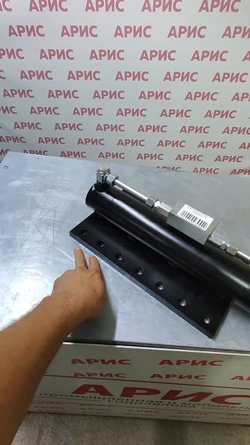 гидроцилиндр аутригера опоры манипулятора с гидрозамком arisufa манипуляторы эвакуатор