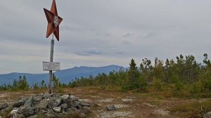 Наш поход на Сухогорский камень