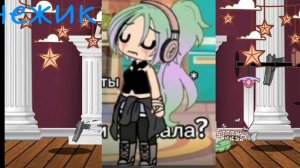 ||старый тренд||18:27||