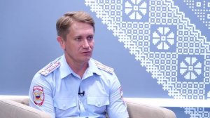 Тема дня 27.08.25 Борьба с киберпреступностью.