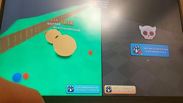 салют + достал менять игру смотреть онлайн