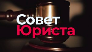 🤔 Нужно ли согласовывать проект бани перед ее строительством на своем участке?