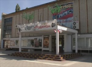 Как это было? Ночь кино — 2015 год.