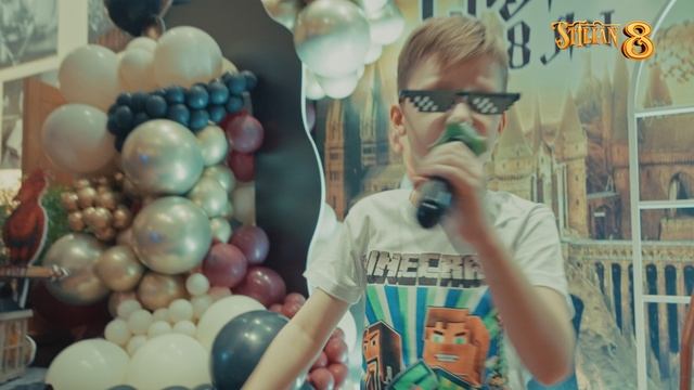 Stilian День Рождение в Стиле Гарри Потера