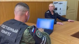 🔴Осуждён укрофашист в совершении террористического акта в Курской области🔴