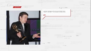 Джастин Тимберлейк рассказал о серьезной болезни