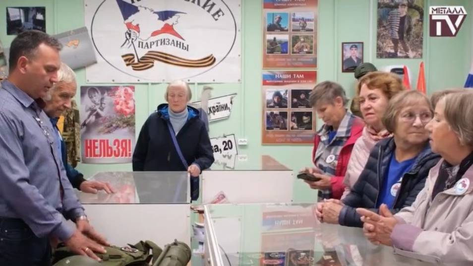 Рассказать людям о людях. 26 августа 2025 г. смотреть онлайн