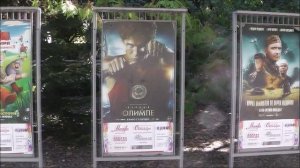 Прогулка по Севастополю в конце лета 2025 года