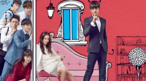 Сериал Мой удивительный парень – 1 сезон 16 серия / Wo de qi miao nan you