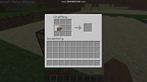 java 2025-08-27 19-32-52-481