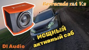 Активный сабвуфер DL Audio Barracuda 12A V.2 в CR-V RE
