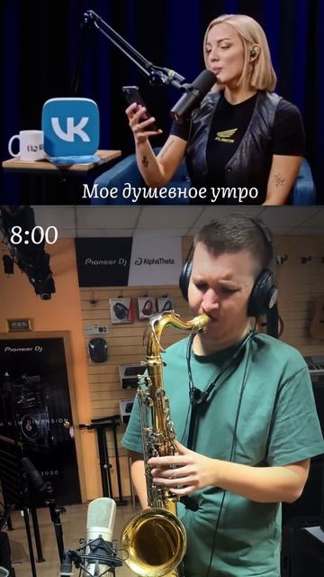 Позвони мне позвони в стиле #marygu #покаверочку смотреть онлайн